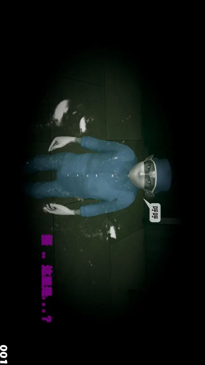漫画《[3D]哥布尔朋克世界》第06话第2张图
