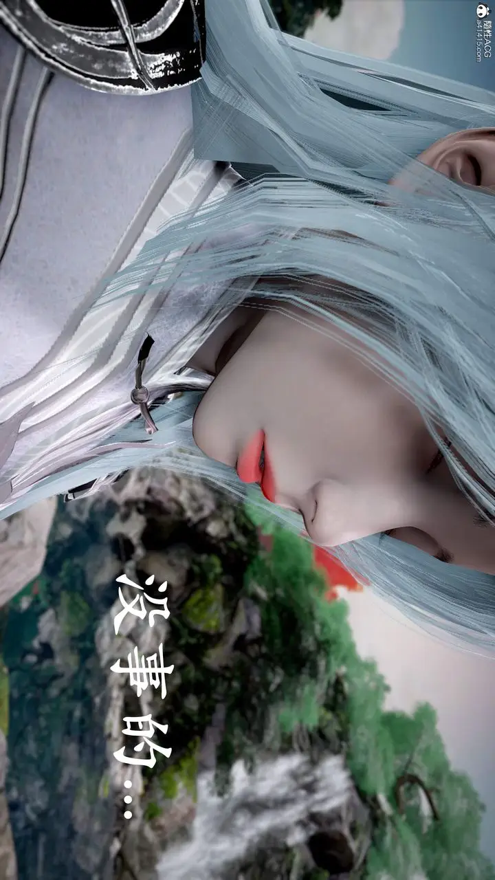 漫画《[3D]神谕第三季》第01话第128张图