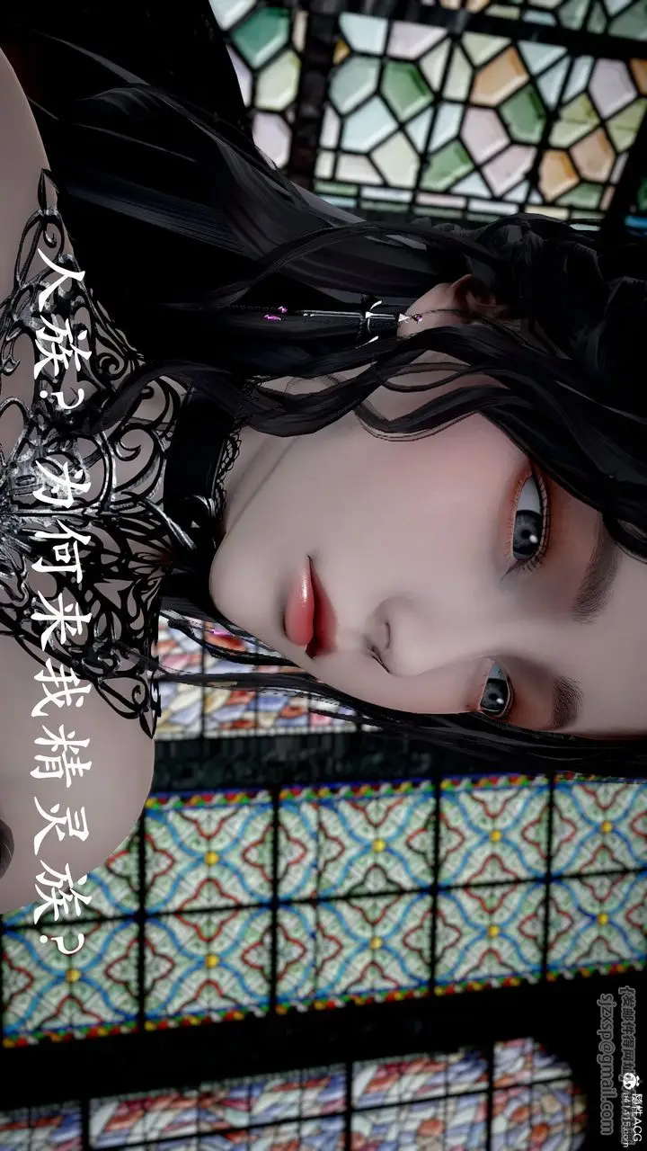 漫画《[3D]神谕第三季》第01话第142张图