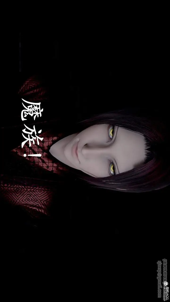 漫画《[3D]神谕第三季》第01话第146张图