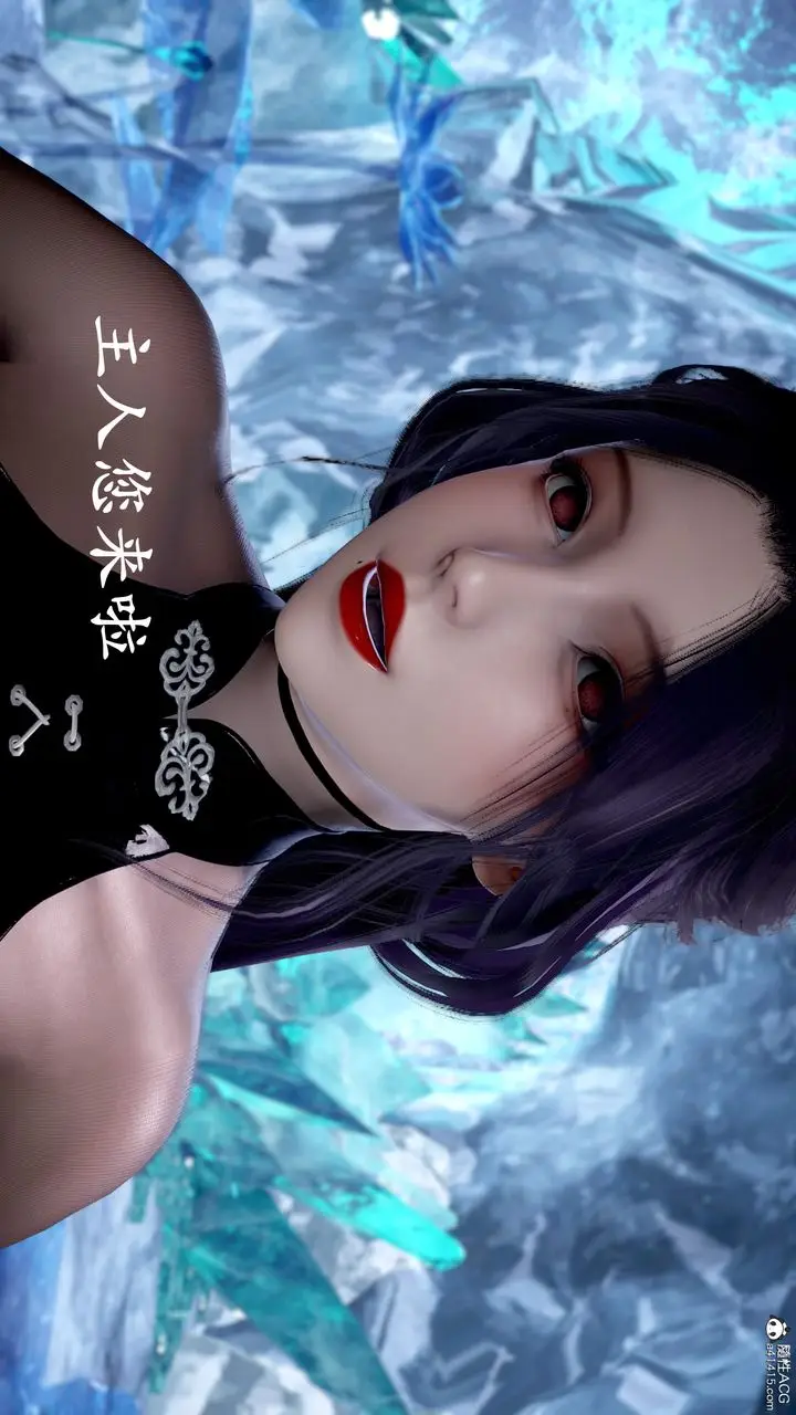 漫画《[3D]神谕第三季》第01话第15张图