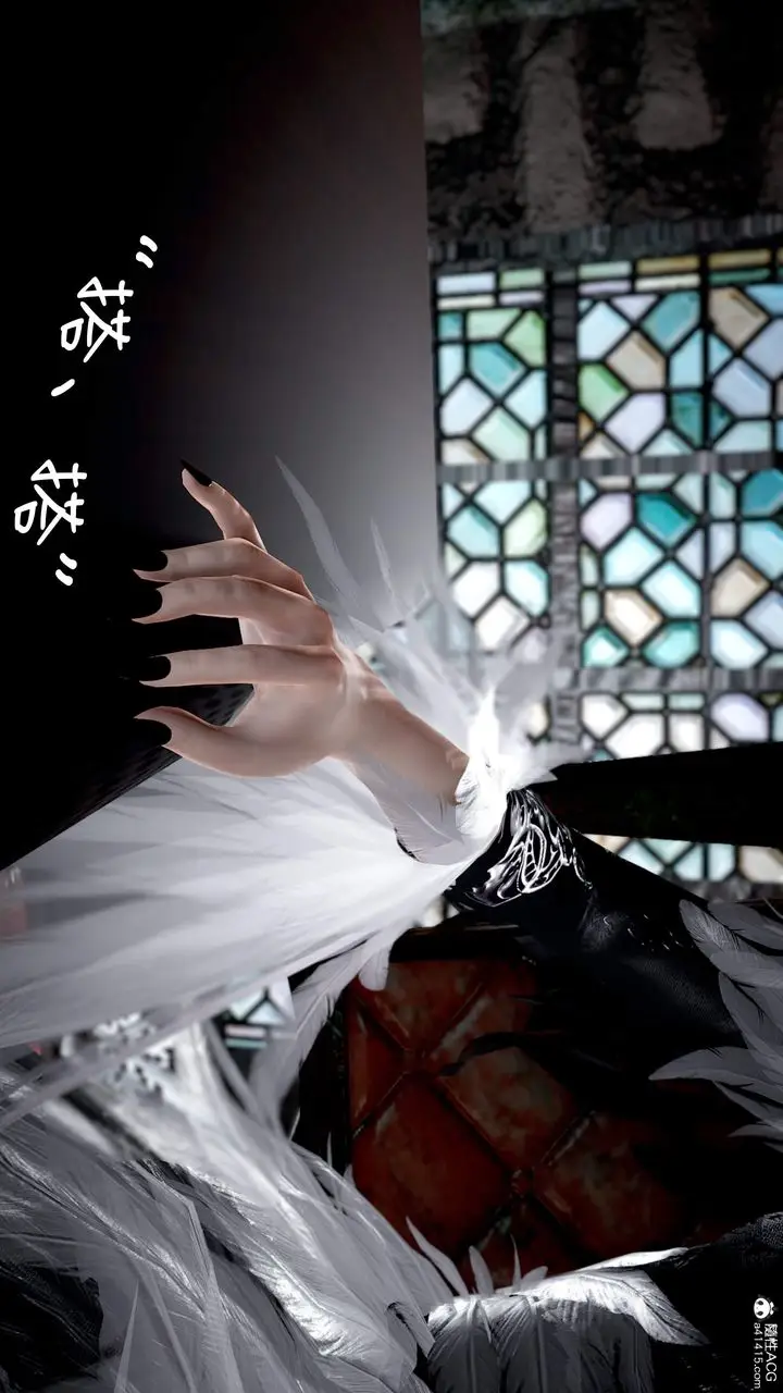 漫画《[3D]神谕第三季》第01话第152张图