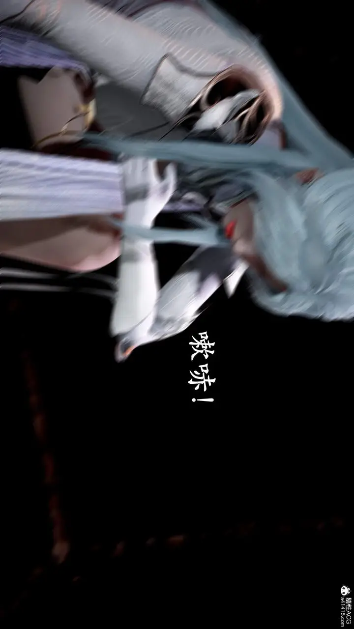 漫画《[3D]神谕第三季》第01话第162张图