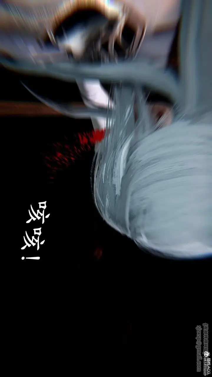 漫画《[3D]神谕第三季》第01话第163张图