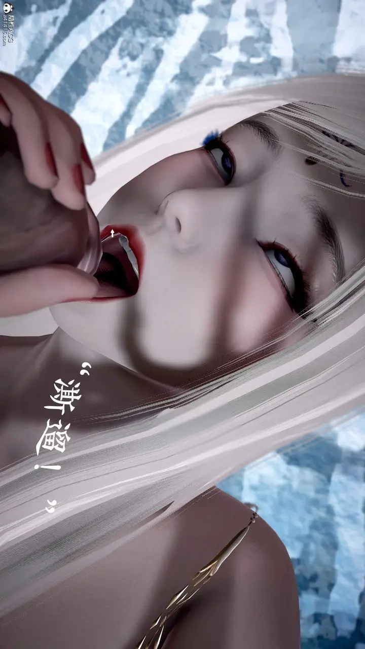 漫画《[3D]神谕第三季》第01话第54张图