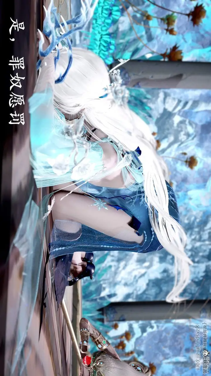 漫画《[3D]神谕第三季》第01话第98张图