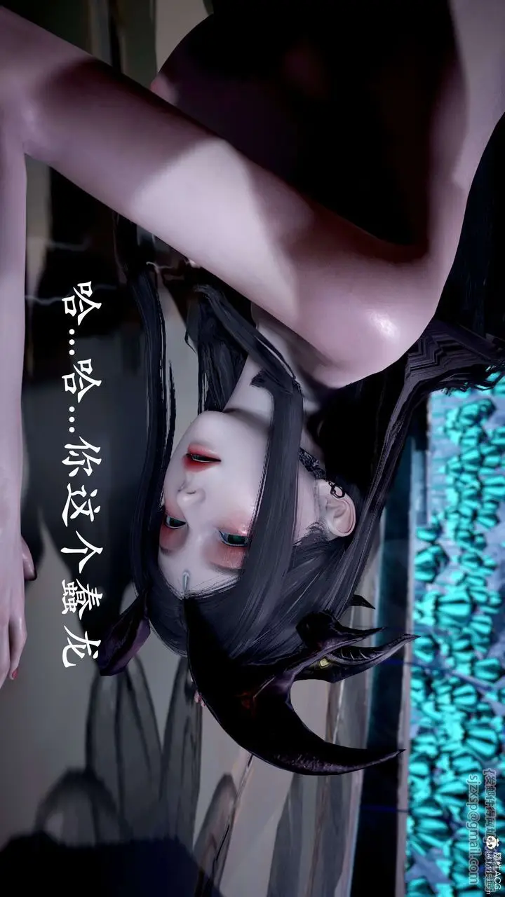 漫画《[3D]神谕第二季》第09话第188张图