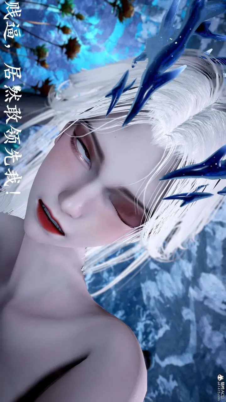 漫画《[3D]神谕第二季》第09话第193张图
