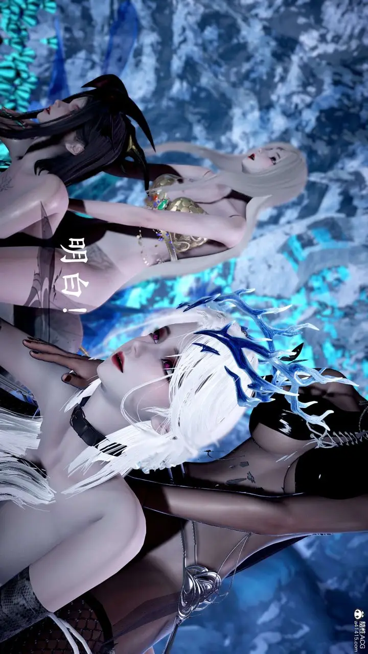 漫画《[3D]神谕第二季》第09话第305张图