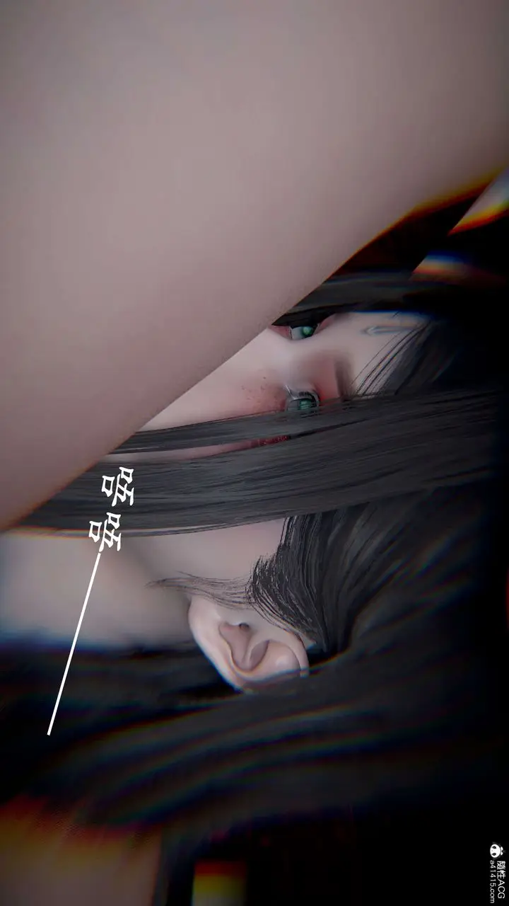 漫画《[3D]神谕第二季》第09话第62张图
