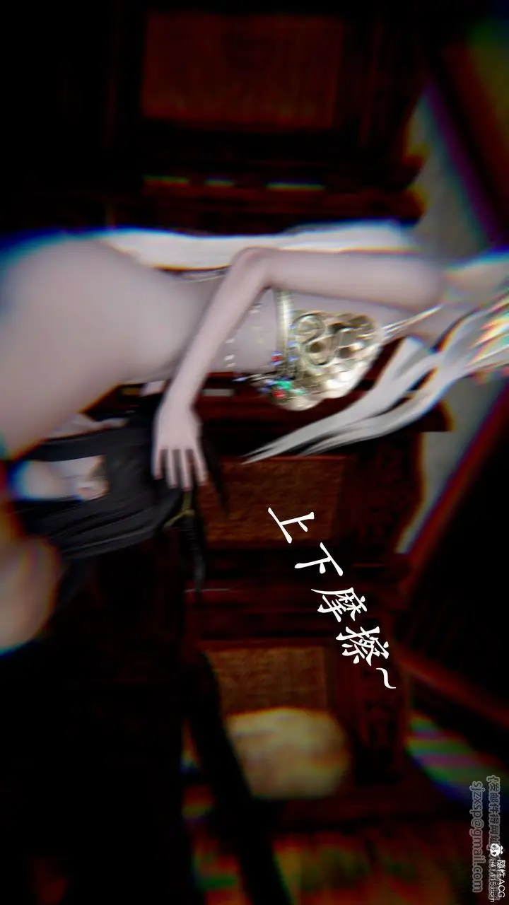 漫画《[3D]神谕第二季》第09话第63张图