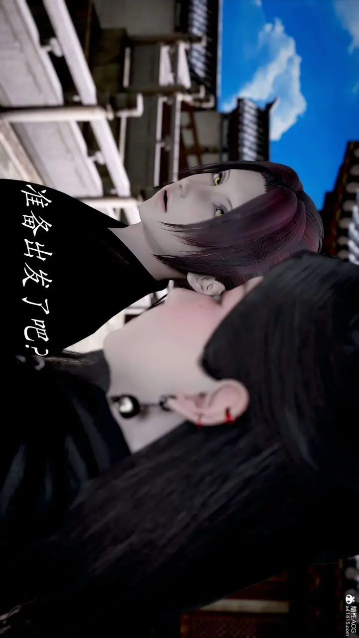 漫画《[3D]神谕第二季》第04话第32张图