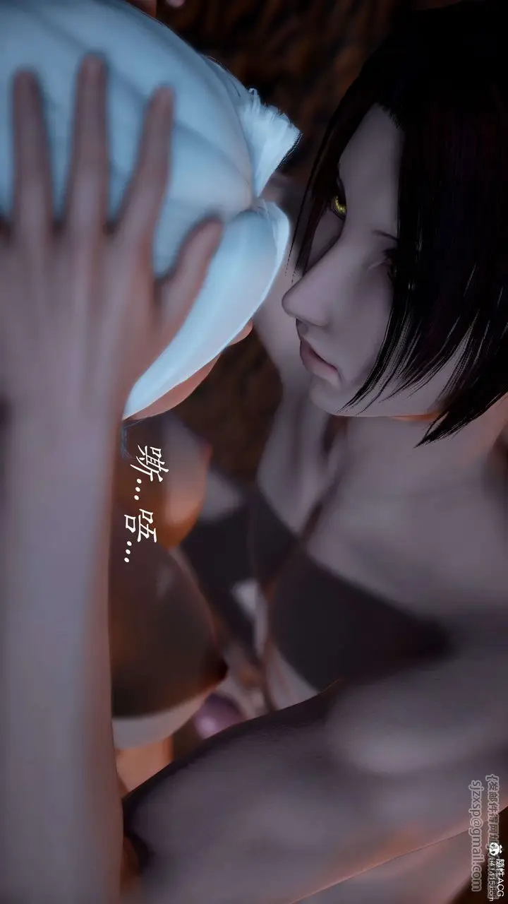 漫画《[3D]神谕第二季》第02话第114张图