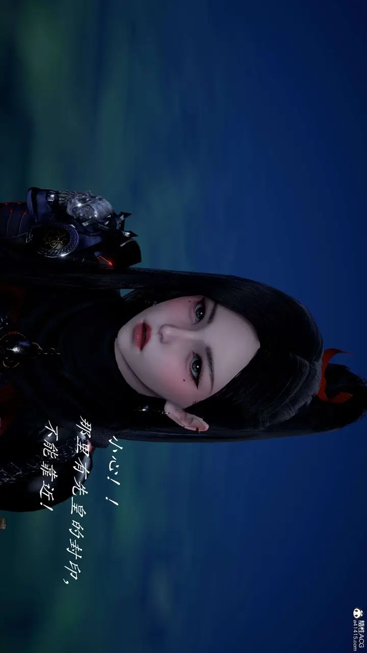 漫画《[3D]神谕第二季》第02话第43张图