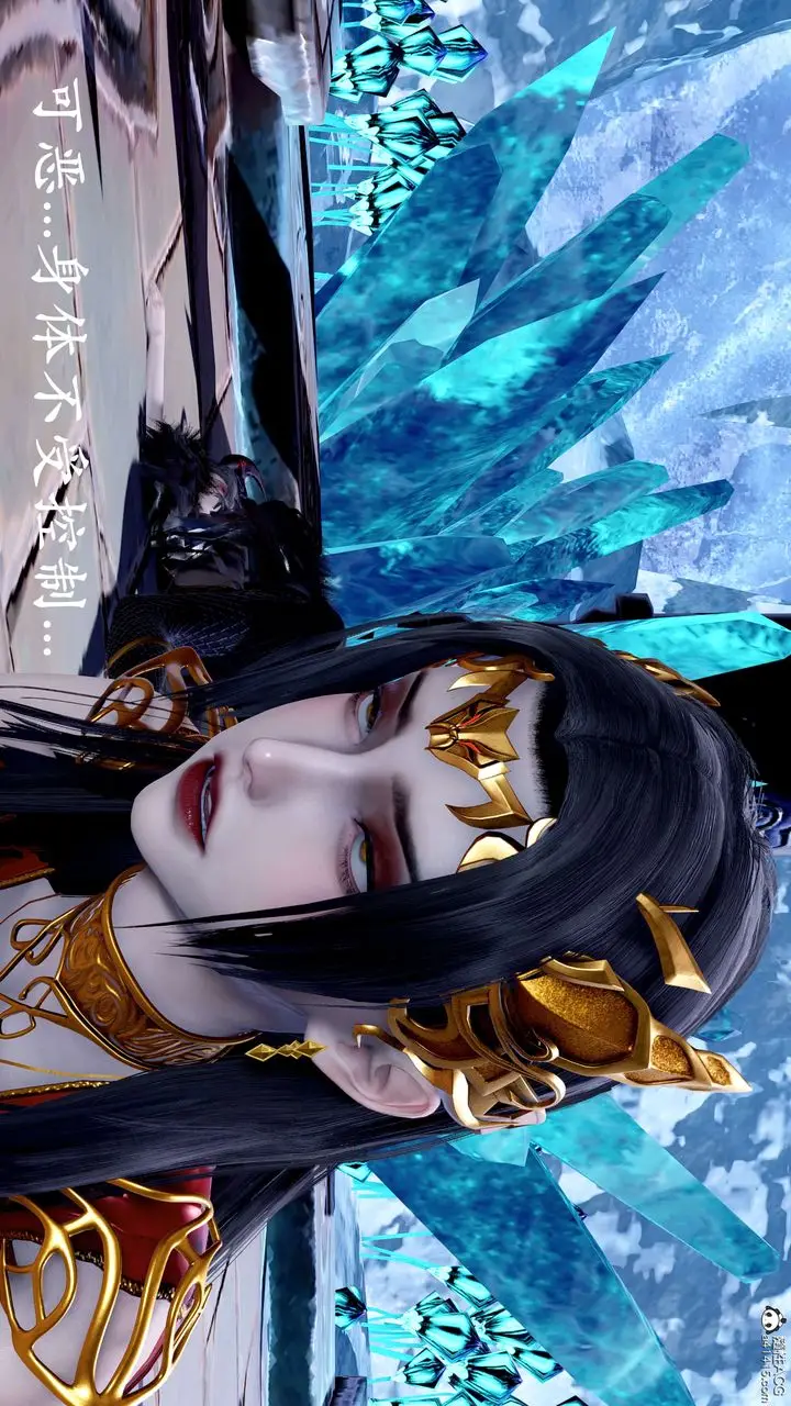 漫画《[3D]神谕第二季》第08话第136张图
