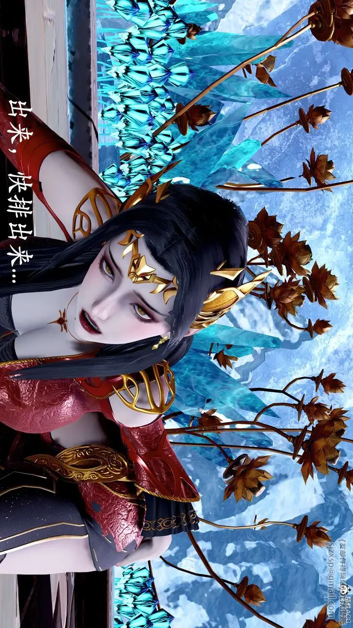 漫画《[3D]神谕第二季》第08话第156张图