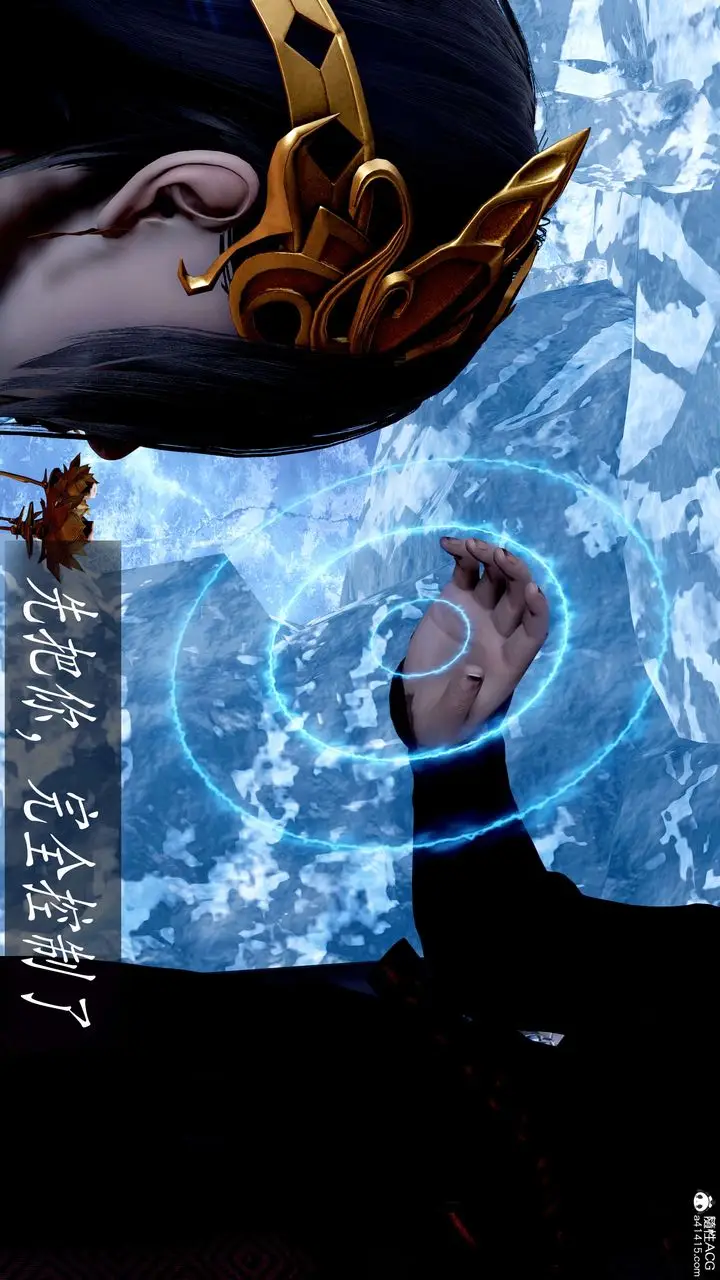 漫画《[3D]神谕第二季》第08话第19张图