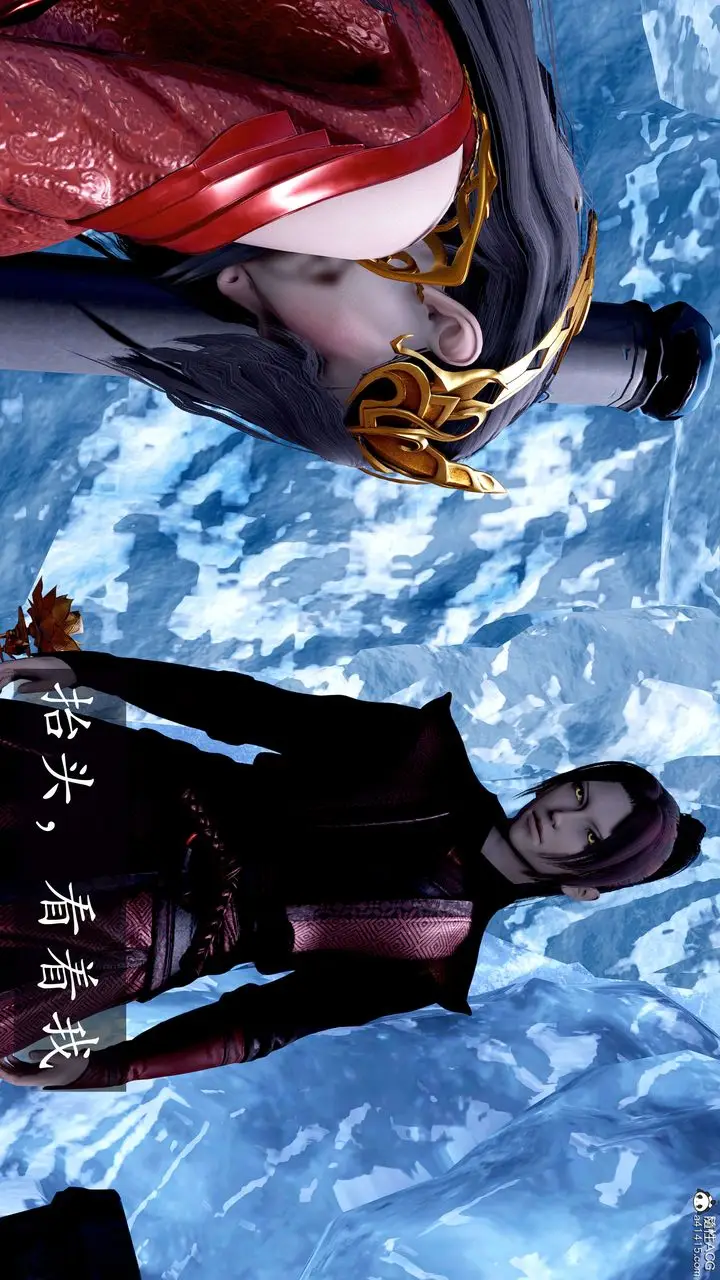 漫画《[3D]神谕第二季》第08话第5张图