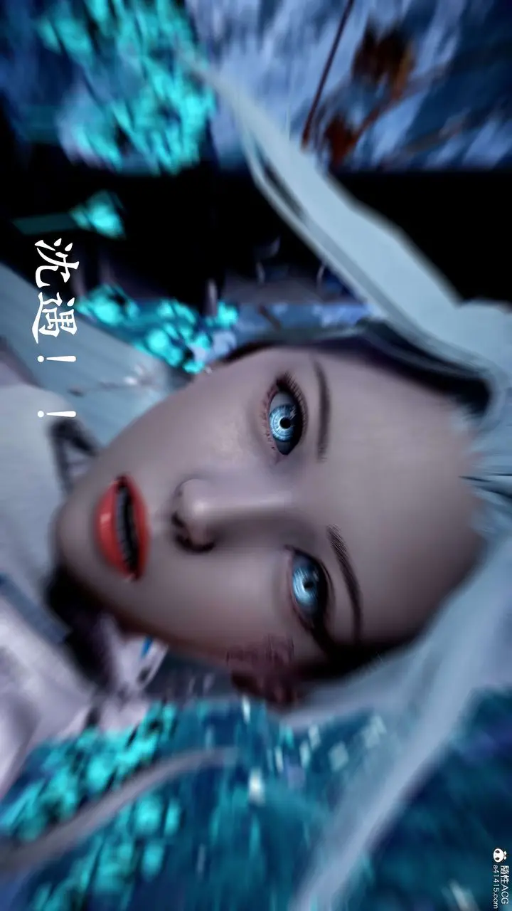 漫画《[3D]神谕第二季》第07话第94张图