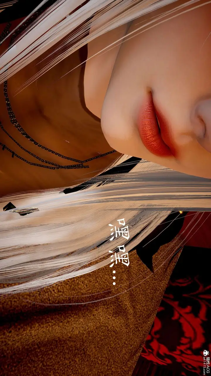 漫画《[3D]神谕第二季》番外第144张图