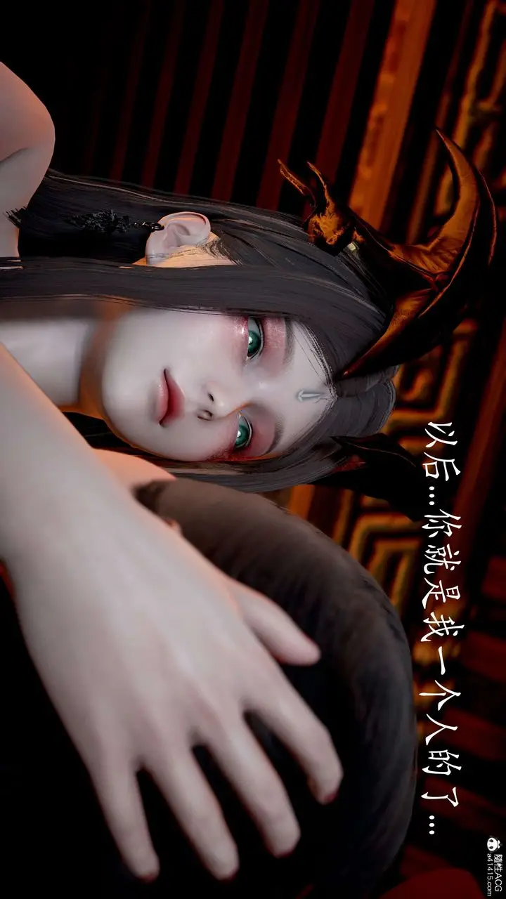 漫画《[3D]神谕第二季》第03话第53张图