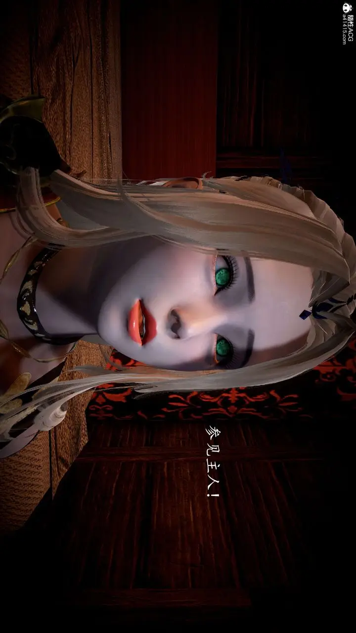 漫画《[3D]神谕第一季》第09话第151张图