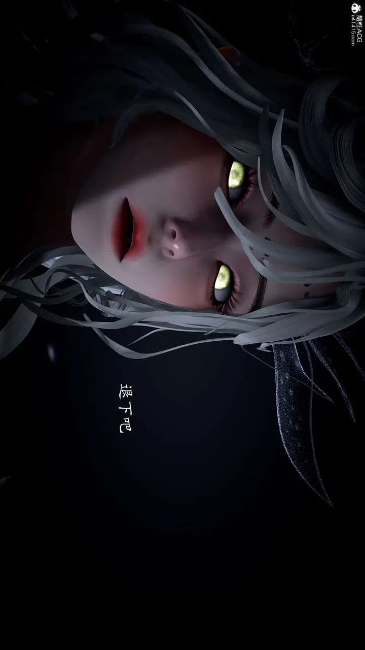 漫画《[3D]神谕第一季》第09话第30张图