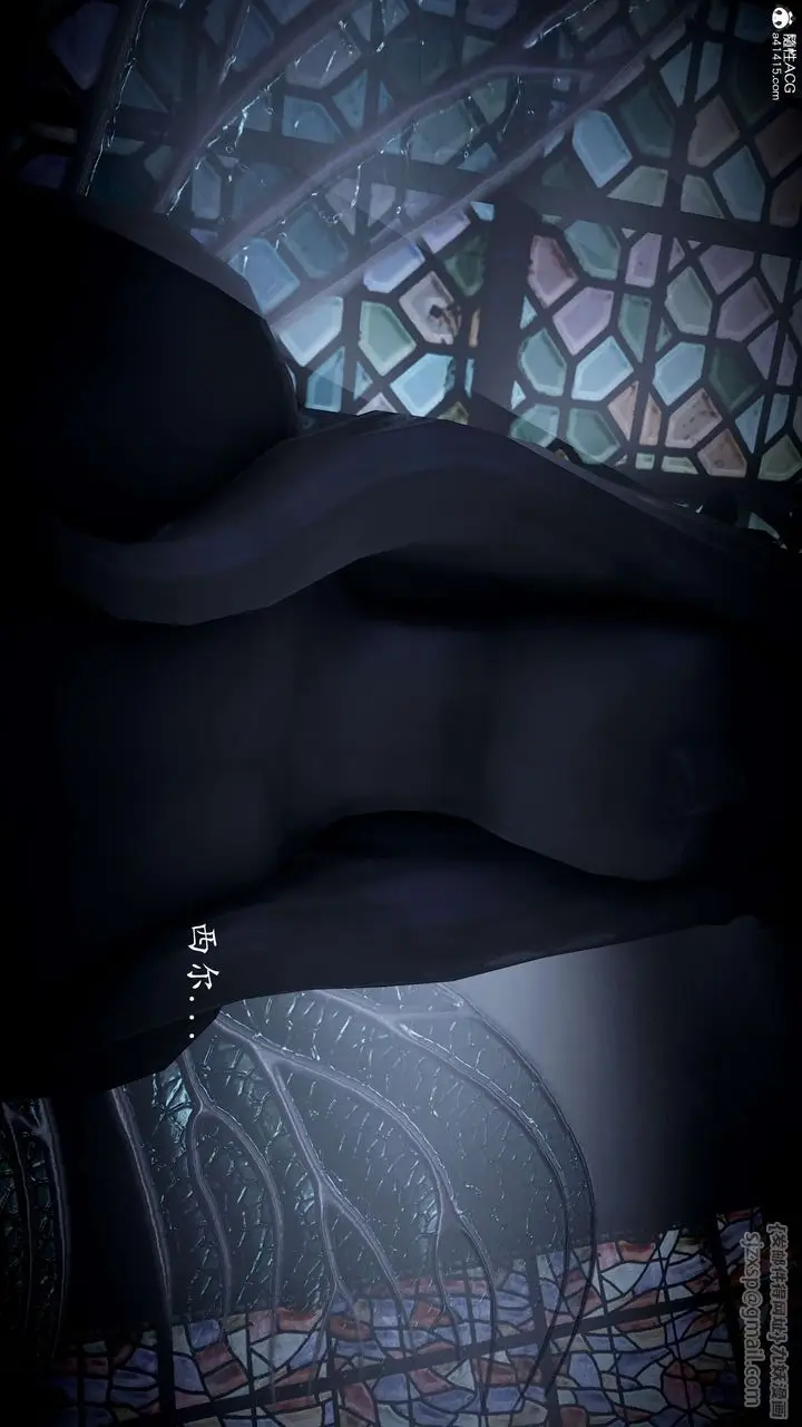 漫画《[3D]神谕第一季》第09话第6张图