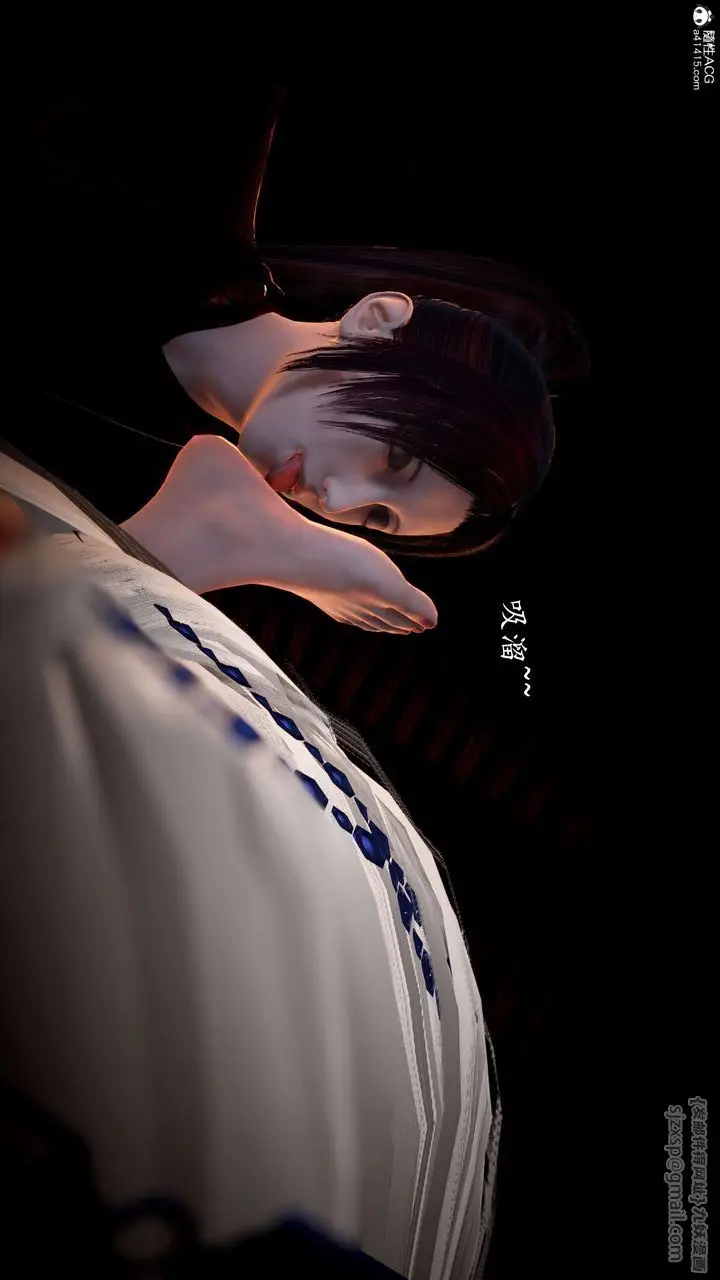 漫画《[3D]神谕第一季》第09话第65张图