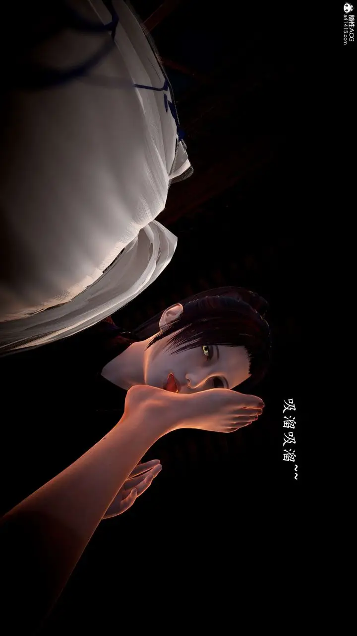 漫画《[3D]神谕第一季》第09话第67张图
