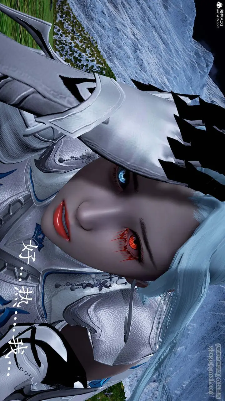 漫画《[3D]神谕第一季》番外01话第25张图