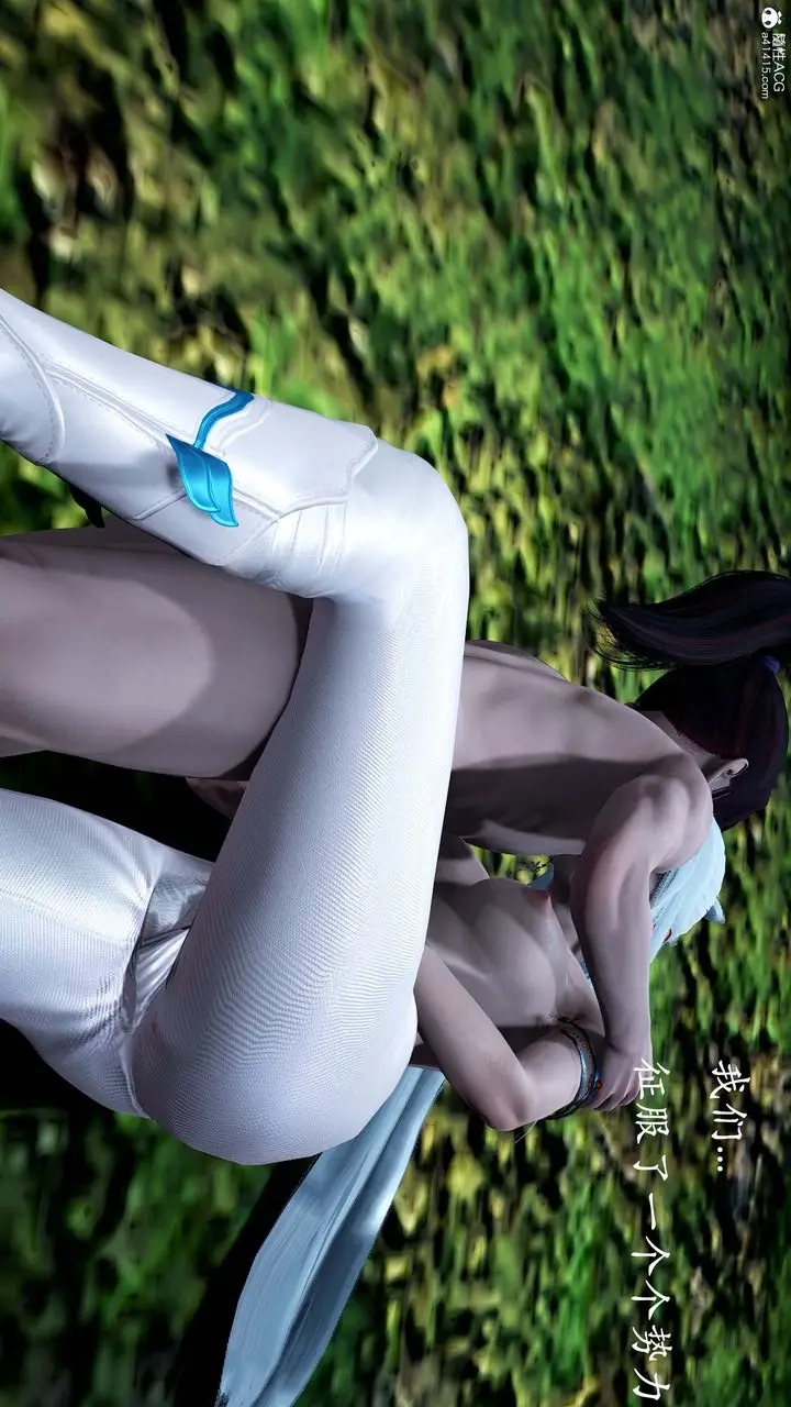 漫画《[3D]神谕第一季》番外01话第50张图