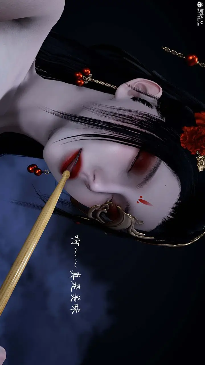 漫画《[3D]神谕第一季》番外02话第152张图