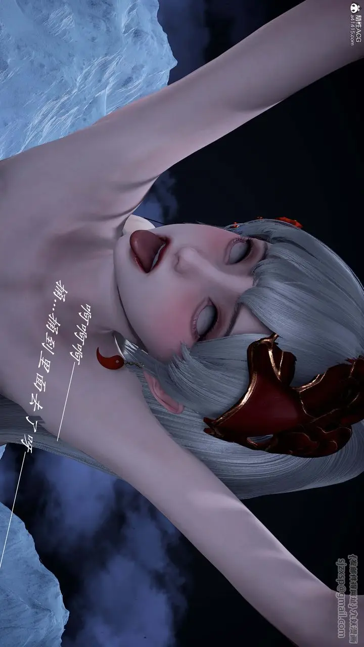 漫画《[3D]神谕第一季》番外02话第160张图