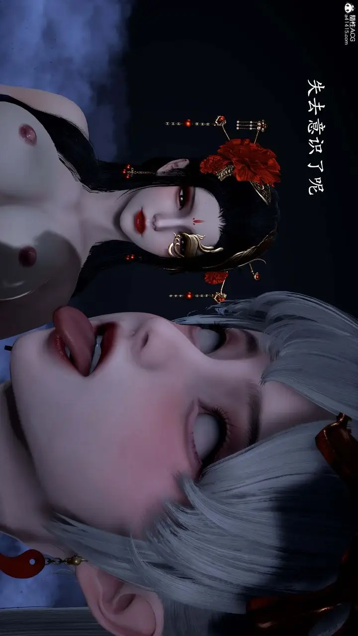 漫画《[3D]神谕第一季》番外02话第165张图
