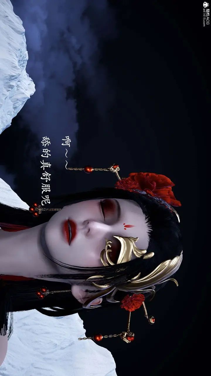 漫画《[3D]神谕第一季》番外02话第93张图