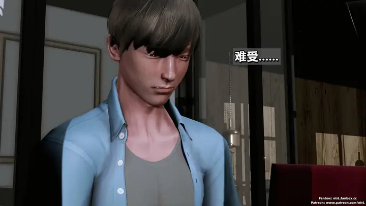 漫画《[3D]我的妻子最近不太对劲》第三话01第115张图