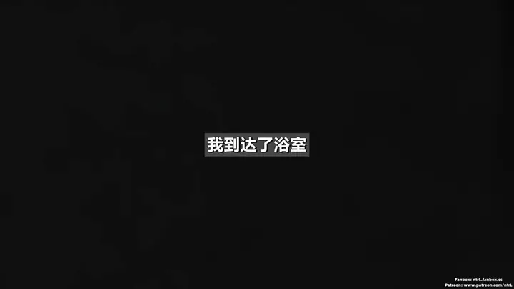 漫画《[3D]我的妻子最近不太对劲》第二话01第33张图
