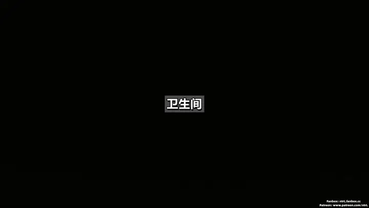 漫画《[3D]我的妻子最近不太对劲》第二话01第96张图