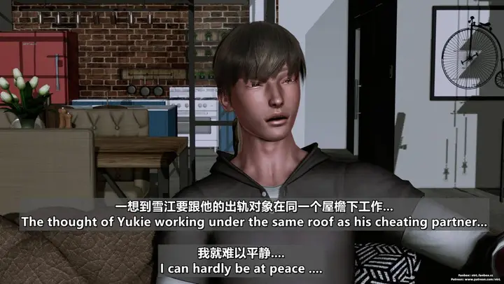 漫画《[3D]我的妻子最近不太对劲》第四话01第79张图