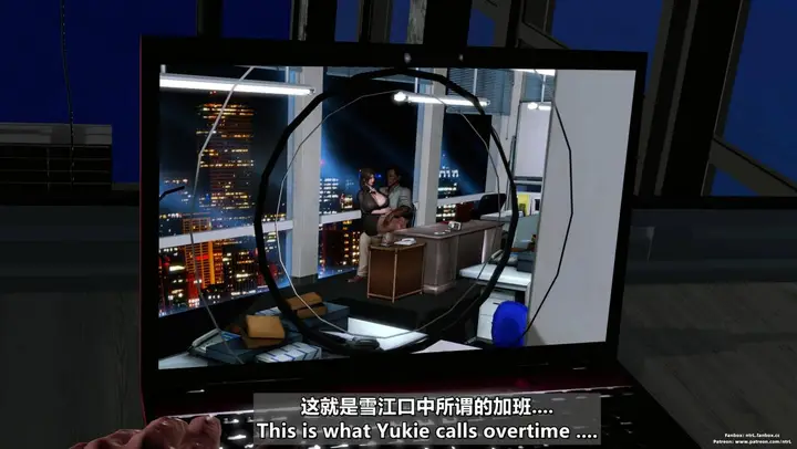漫画《[3D]我的妻子最近不太对劲》第四话02第15张图