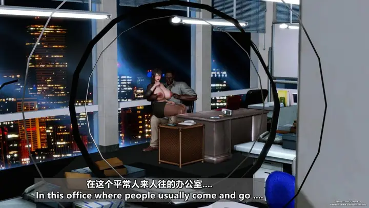 漫画《[3D]我的妻子最近不太对劲》第四话02第32张图