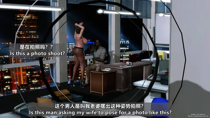 漫画《[3D]我的妻子最近不太对劲》第四话02第58张图