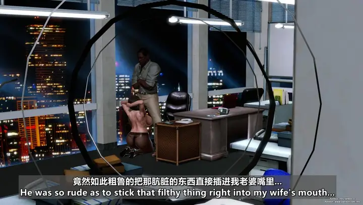 漫画《[3D]我的妻子最近不太对劲》第四话02第81张图