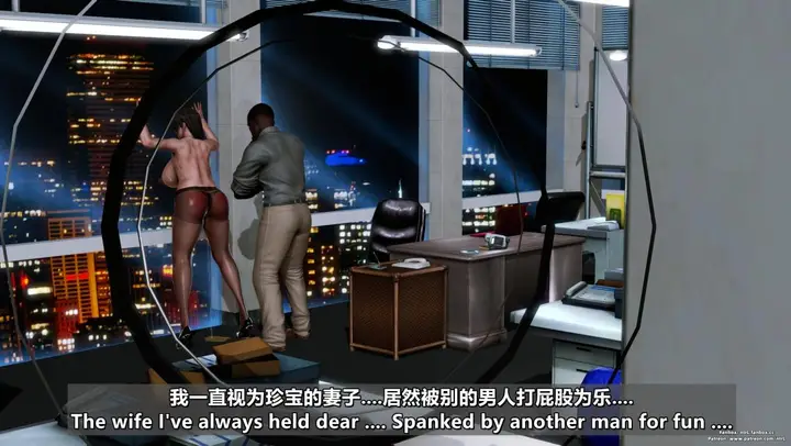 漫画《[3D]我的妻子最近不太对劲》第四话02第97张图