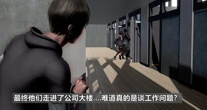 漫画《[3D]我的妻子最近不太对劲》第一话01第70张图