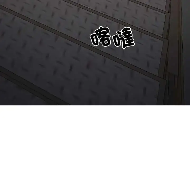 漫画《悖岛审判》第32话第11张图