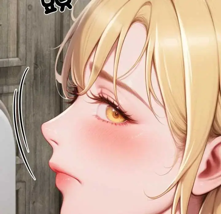 漫画《悖岛审判》第32话第85张图