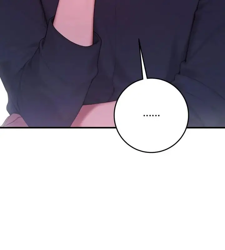 漫画《悖岛审判》第30话第40张图