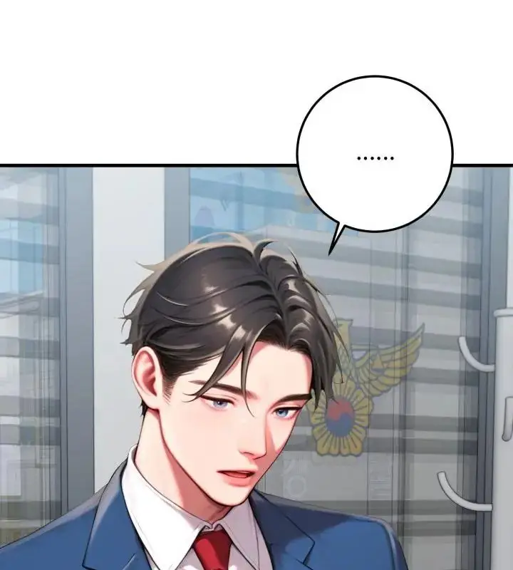 漫画《悖岛审判》第30话第91张图